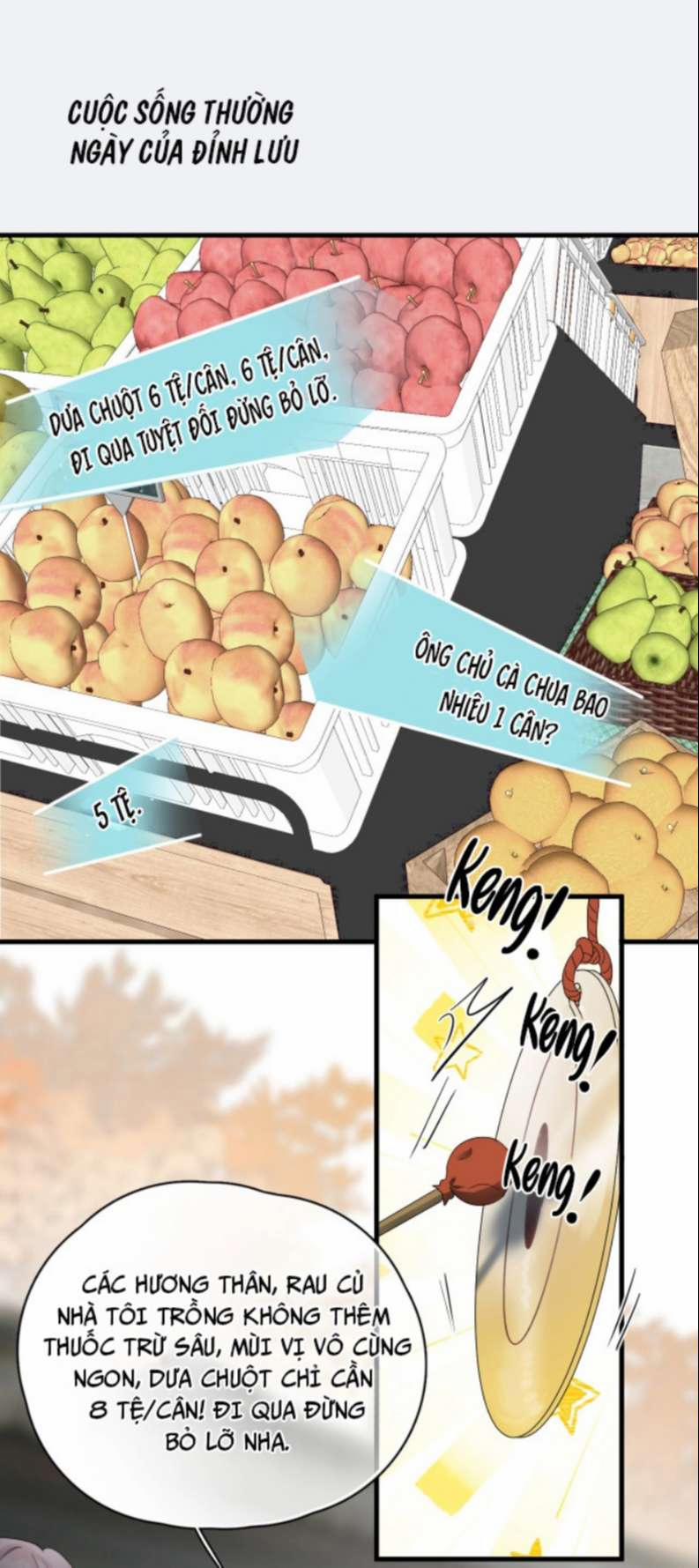 Không Có Tiền Văn Án trang 1