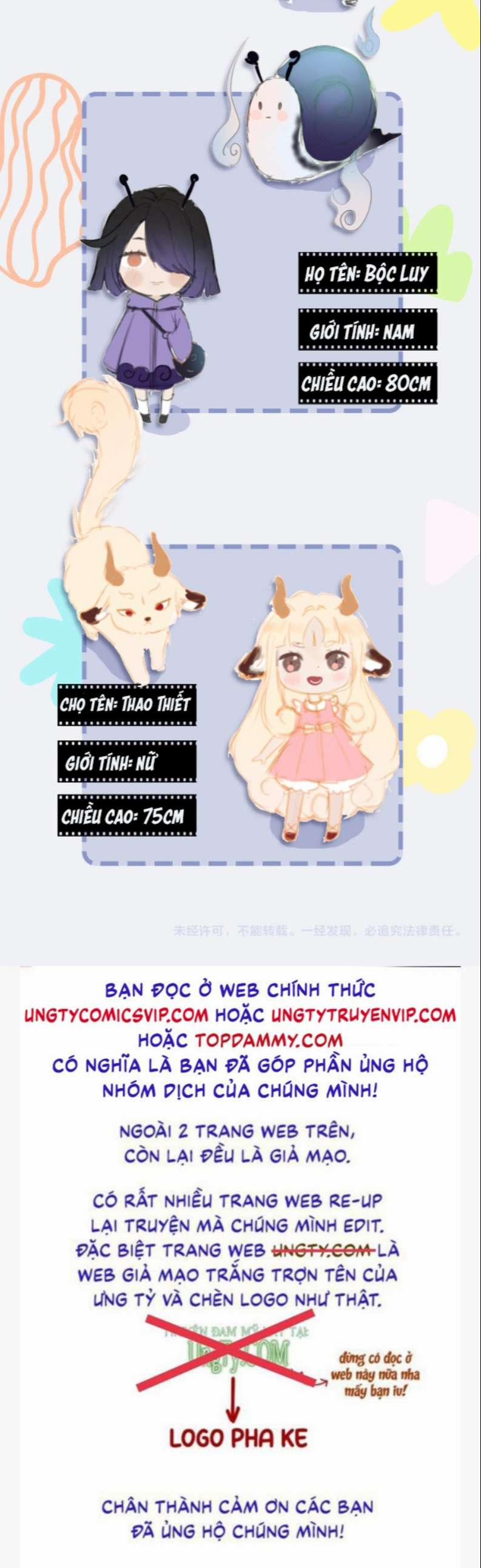 Không Có Tiền Văn Án trang 10