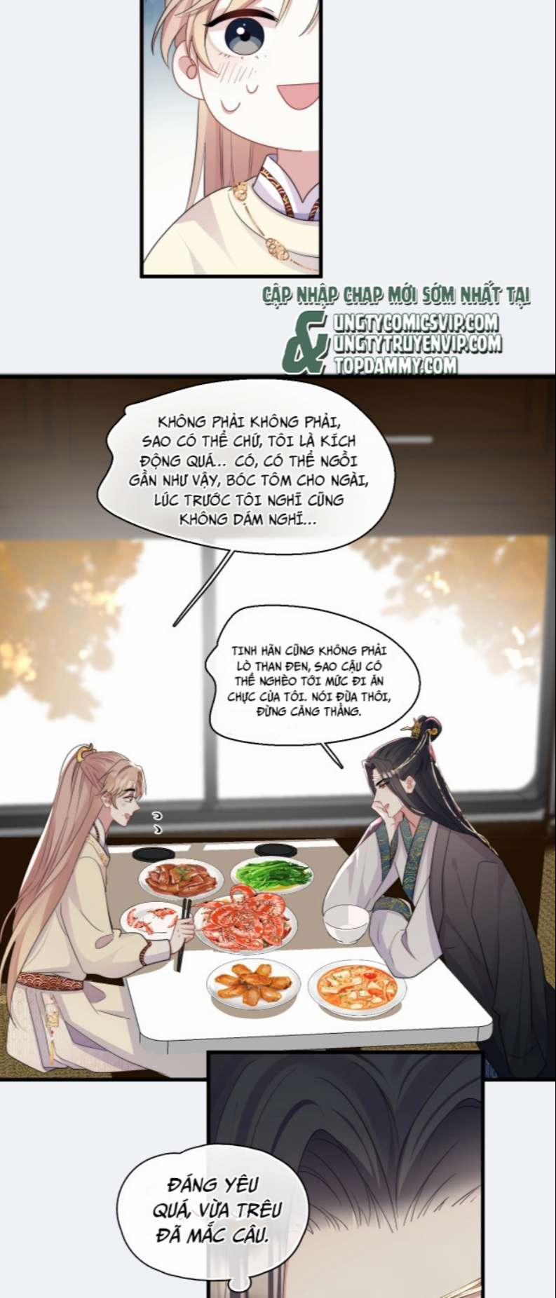 Không Có Tiền Văn Án trang 5