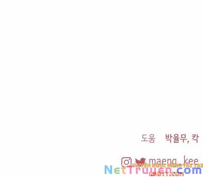 Không Còn Là Nữ Chính! 4 trang 117