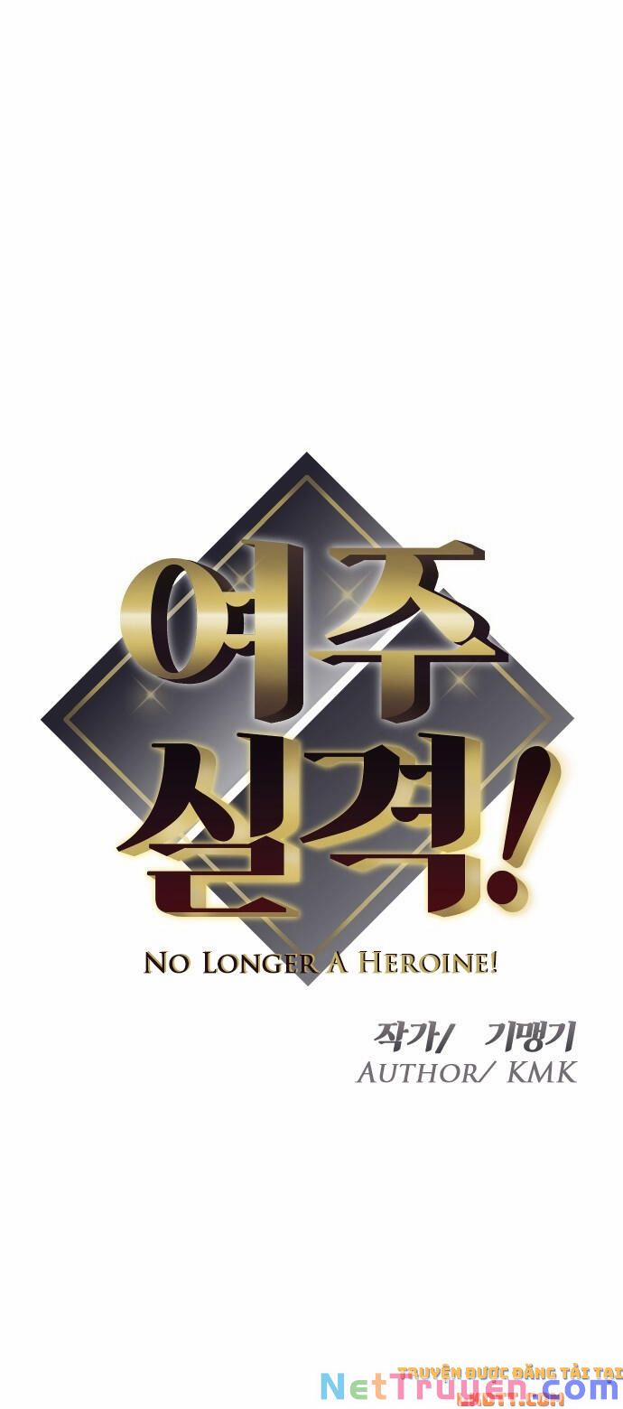 Không Còn Là Nữ Chính! 4 trang 3