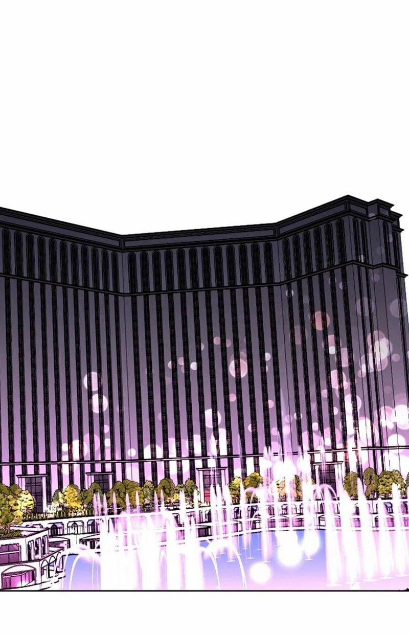 Không Còn Trong Sáng 17 trang 17