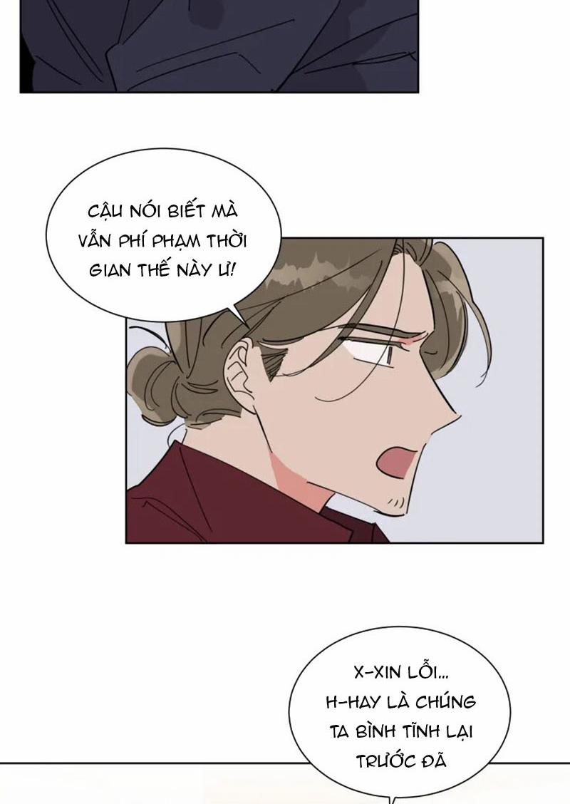 Không Còn Trong Sáng 20 trang 7