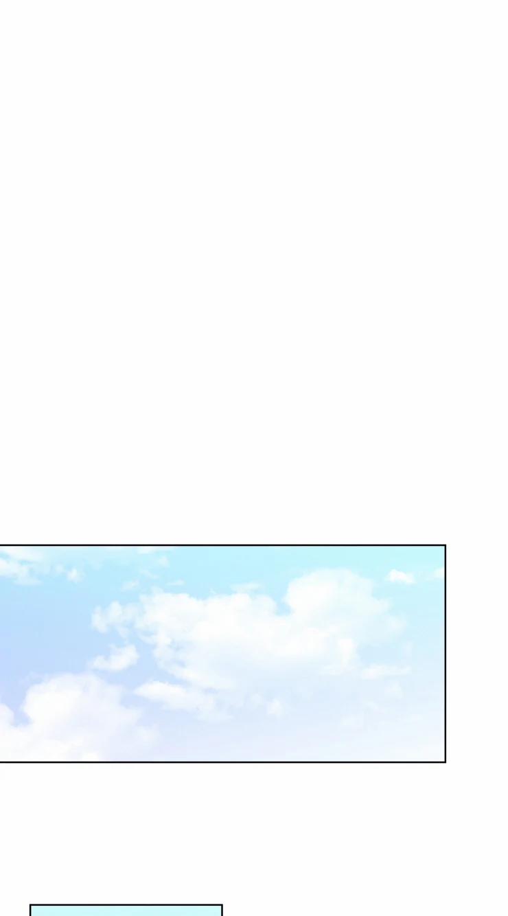 Không Còn Trong Sáng 29 trang 6