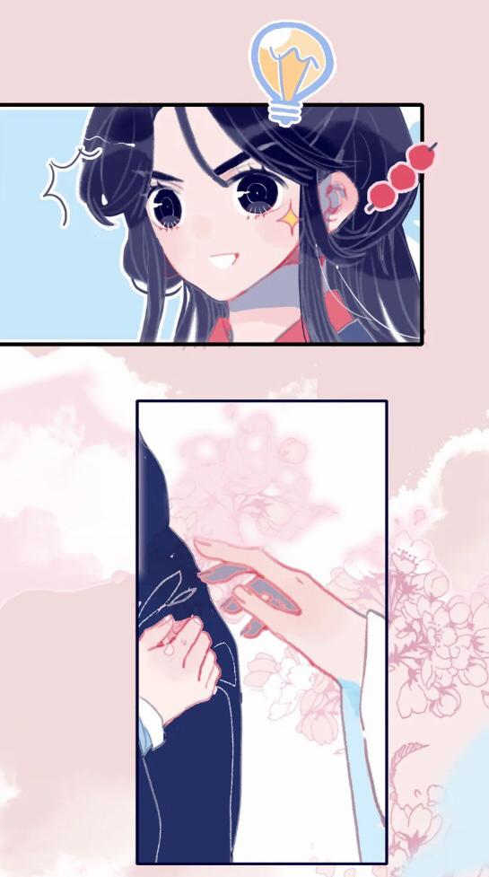 Không Cùng Kịch Bản Với Ma Vương 1 trang 15