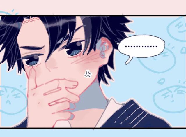 Không Cùng Kịch Bản Với Ma Vương 1 trang 22