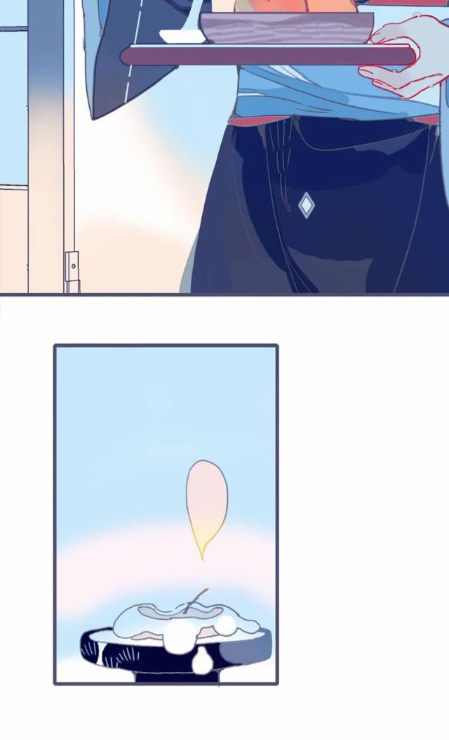 Không Cùng Kịch Bản Với Ma Vương 1 trang 5