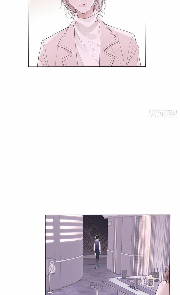 Không Dung Nạp Đường 1 trang 11