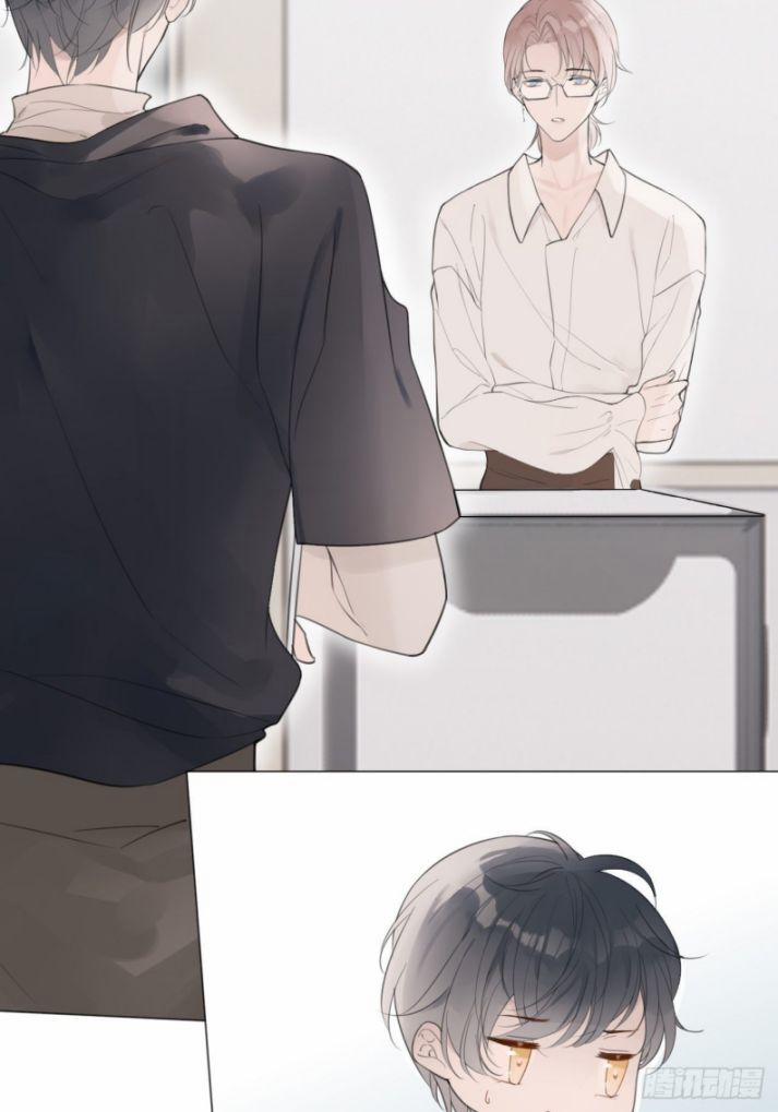 Không Dung Nạp Đường 3 trang 3