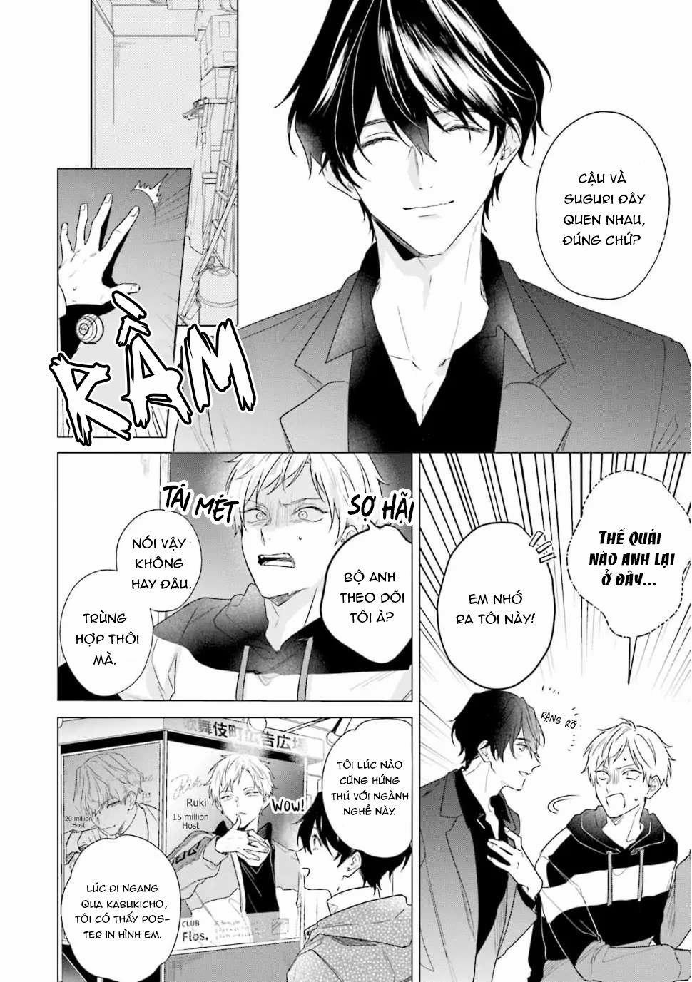 Không được động Vào Sub Của Tôi 1 trang 33