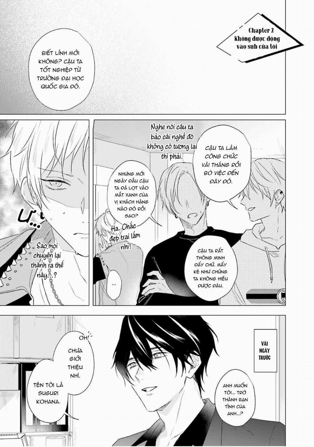 Không được động Vào Sub Của Tôi 2 trang 1