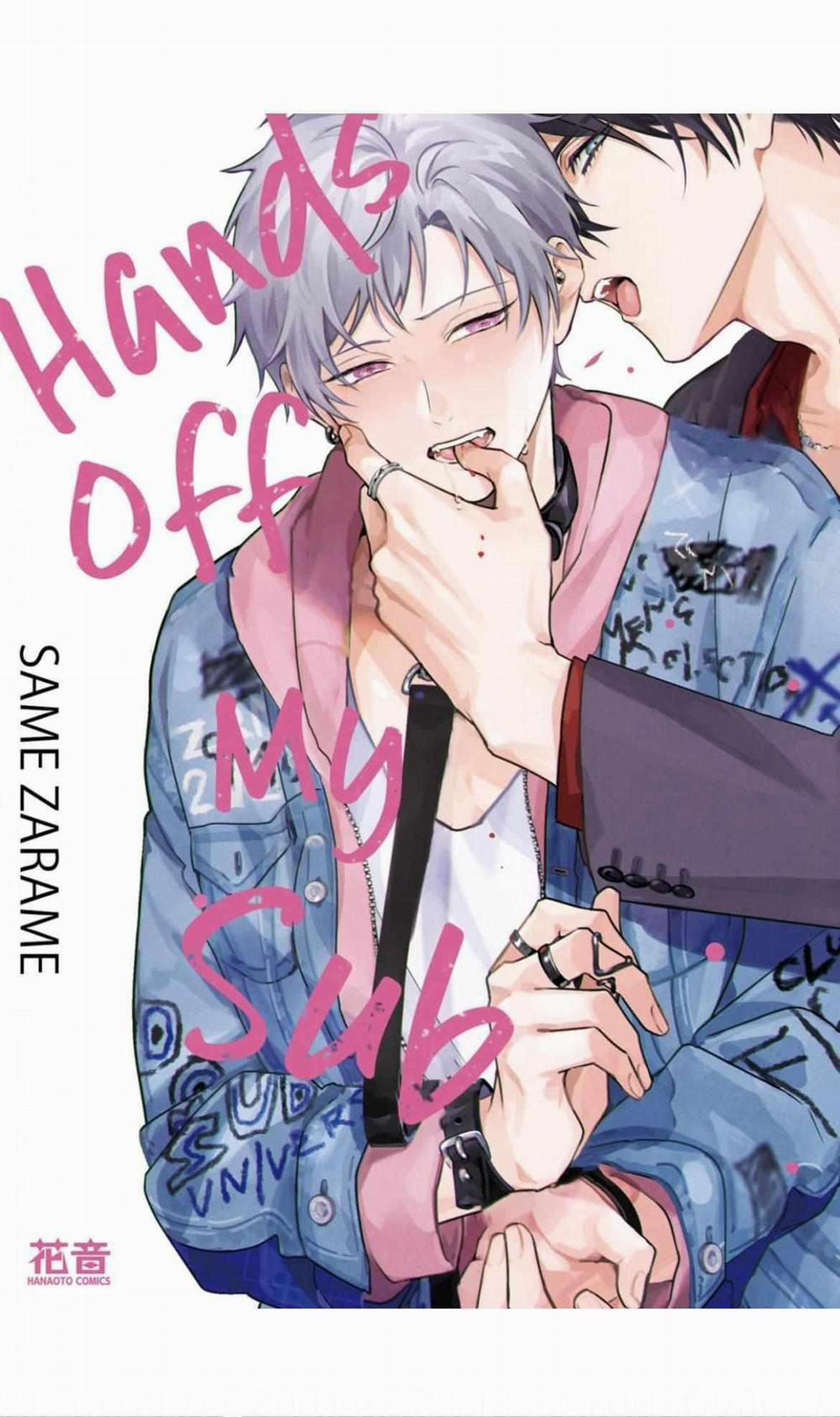 Không được động Vào Sub Của Tôi 4 trang 0