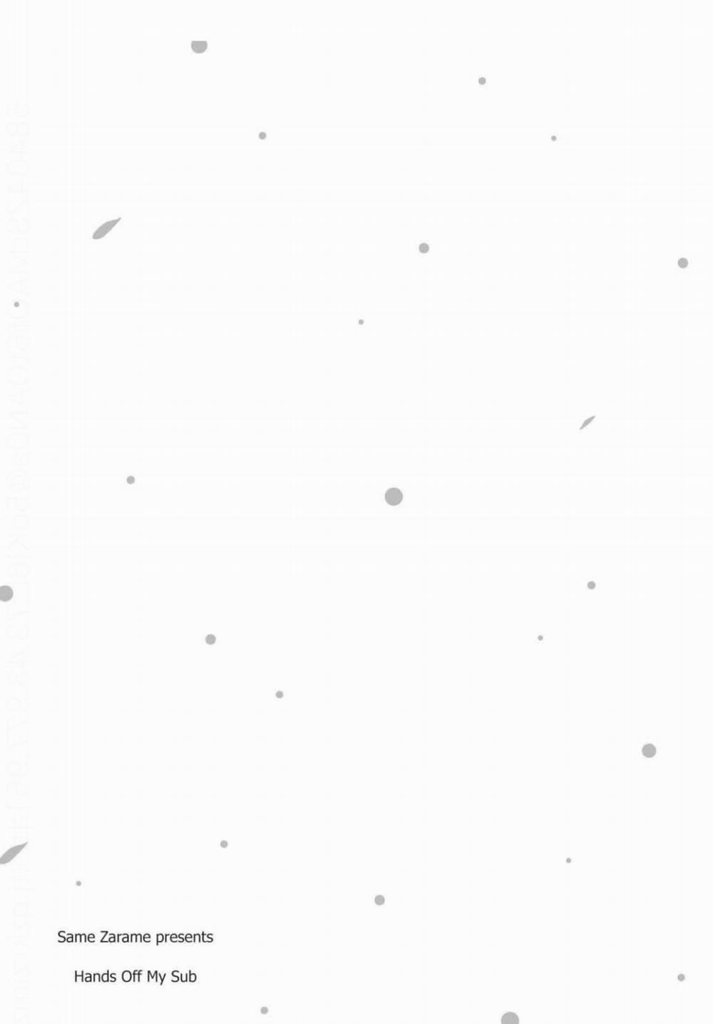 Không được động Vào Sub Của Tôi 5 trang 67