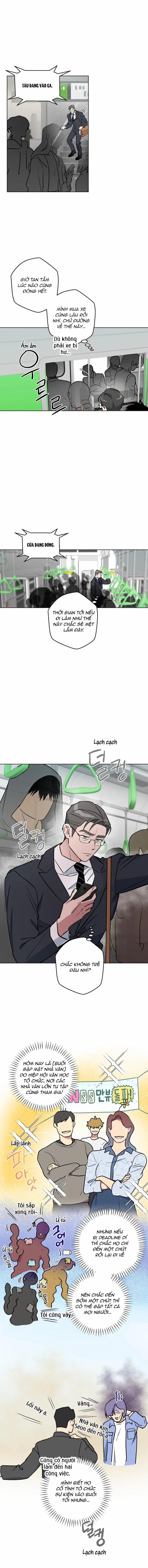 Không Được! Không Biết à? Thật Ra Là Biết Chứ?! 1 trang 0