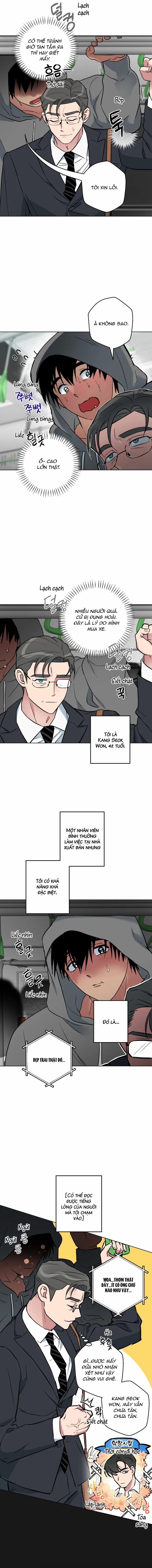 Không Được! Không Biết à? Thật Ra Là Biết Chứ?! 1 trang 1