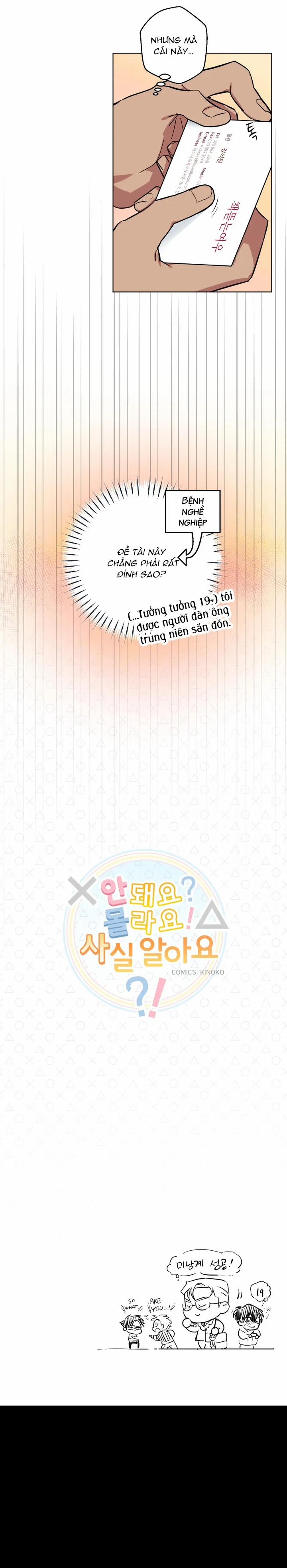 Không Được! Không Biết à? Thật Ra Là Biết Chứ?! 1 trang 10