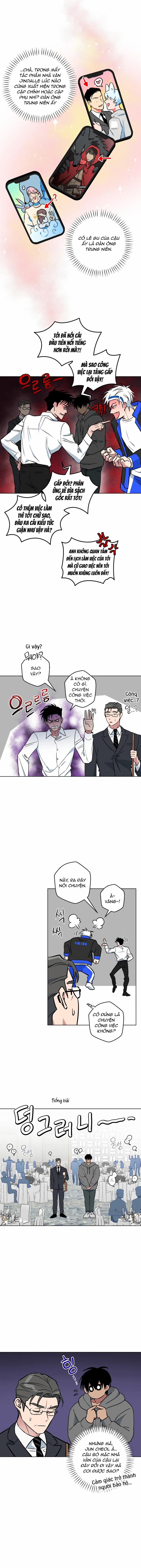 Không Được! Không Biết à? Thật Ra Là Biết Chứ?! 1 trang 6