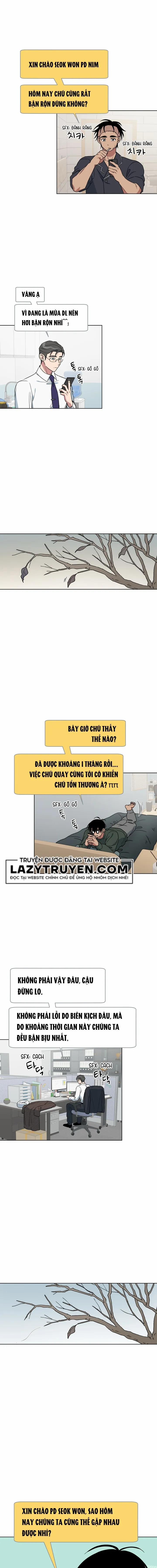 Không Được! Không Biết à? Thật Ra Là Biết Chứ?! 16 trang 0