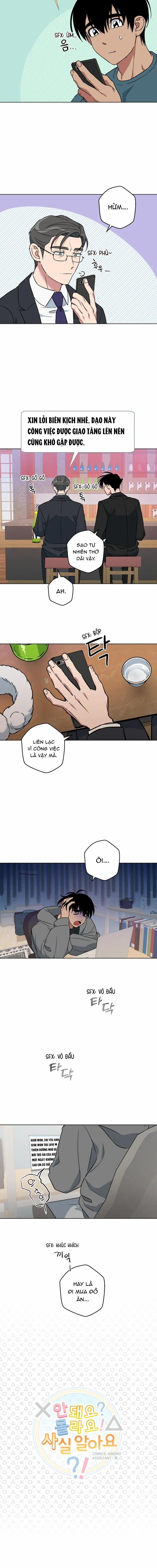 Không Được! Không Biết à? Thật Ra Là Biết Chứ?! 16 trang 1