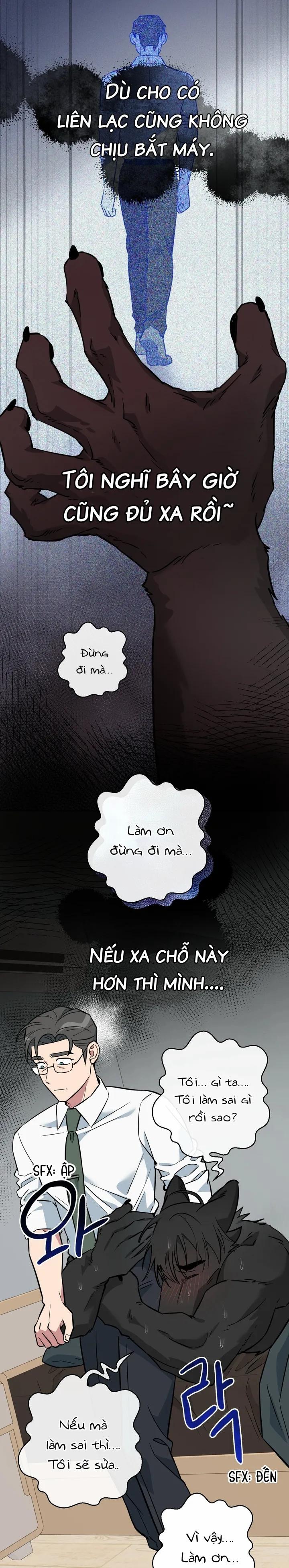 Không Được! Không Biết à? Thật Ra Là Biết Chứ?! 16 trang 11