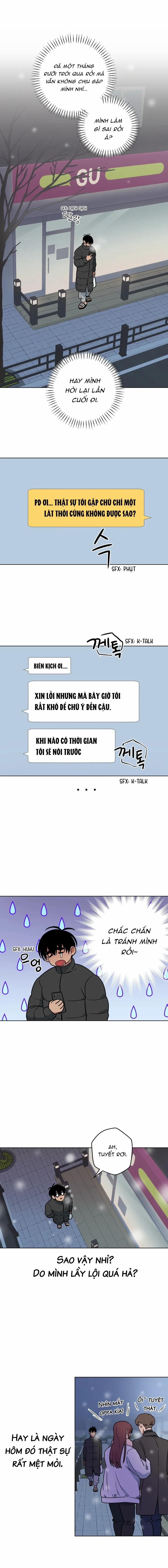 Không Được! Không Biết à? Thật Ra Là Biết Chứ?! 16 trang 2