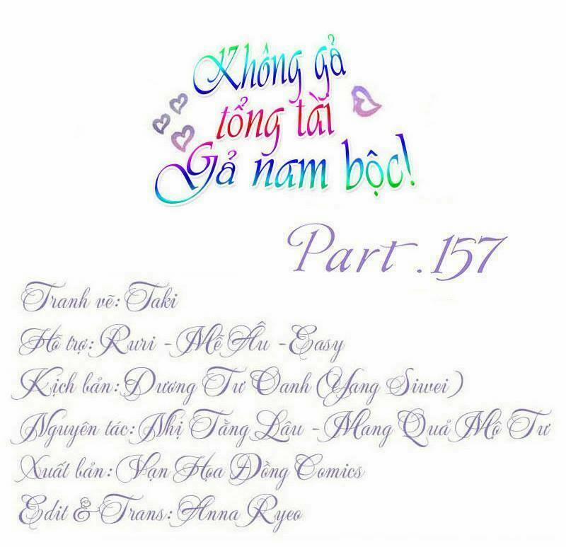 Không Gả Cho Tổng Tài, Gả Cho Người Hầu 157 trang 0