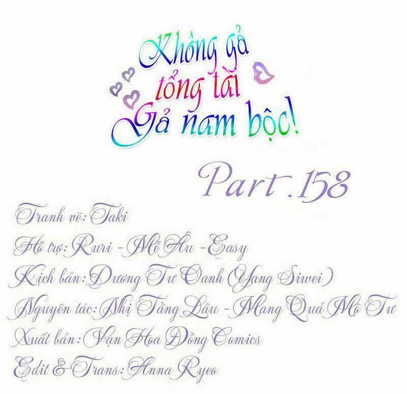 Không Gả Cho Tổng Tài, Gả Cho Người Hầu 158 trang 0