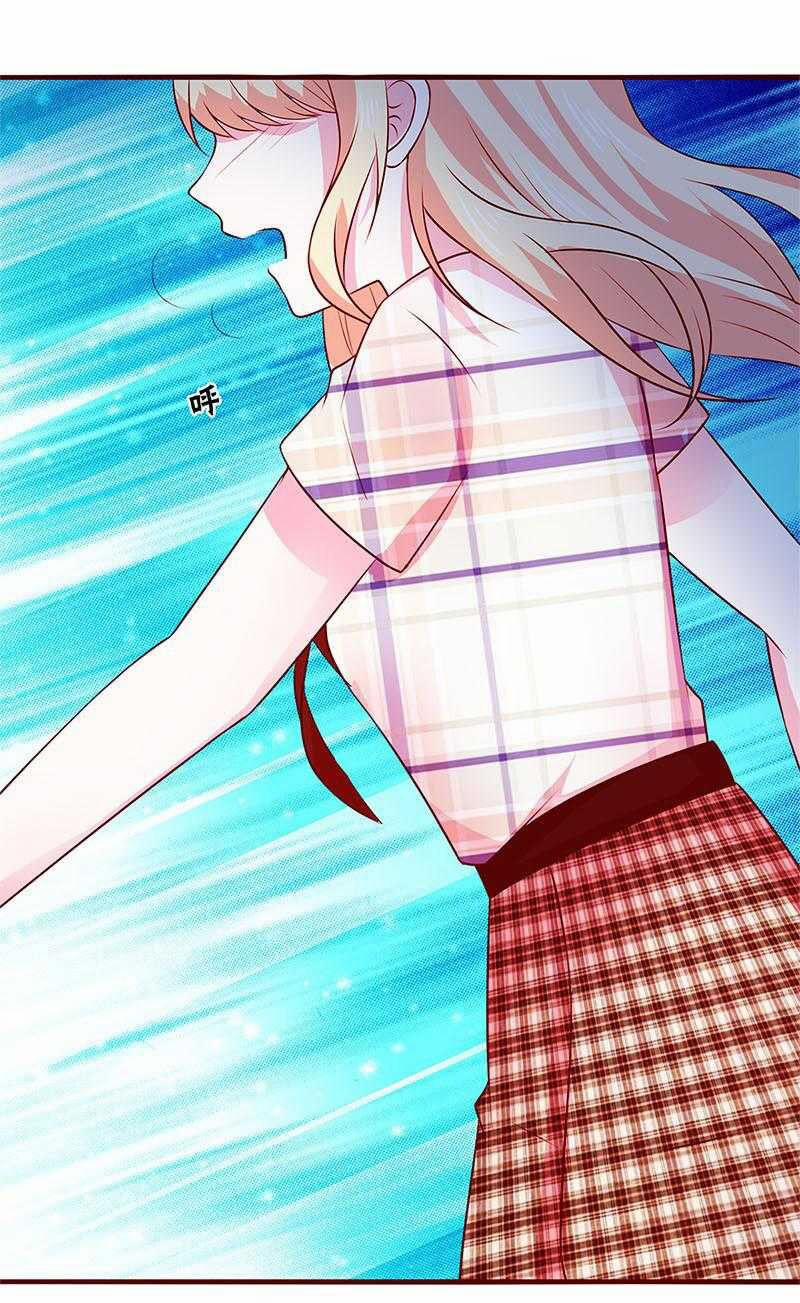 Không Gả Cho Tổng Tài, Gả Cho Người Hầu 51 trang 18