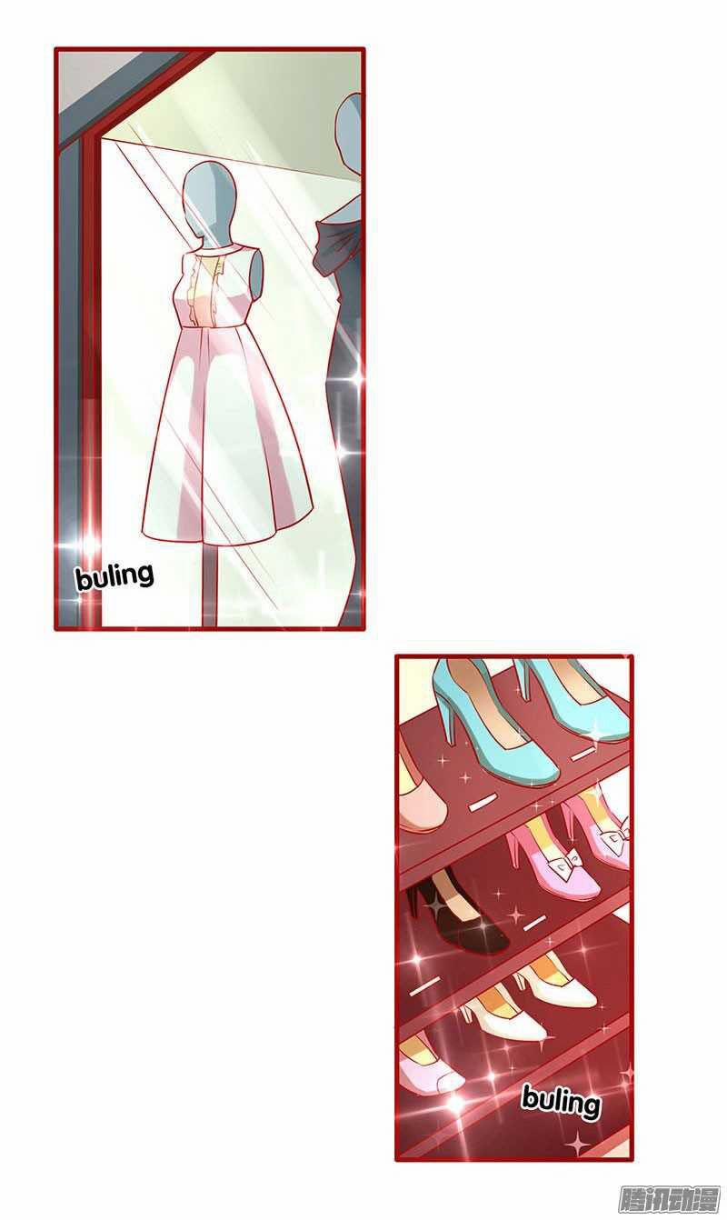 Không Gả Cho Tổng Tài, Gả Cho Người Hầu 70 trang 23