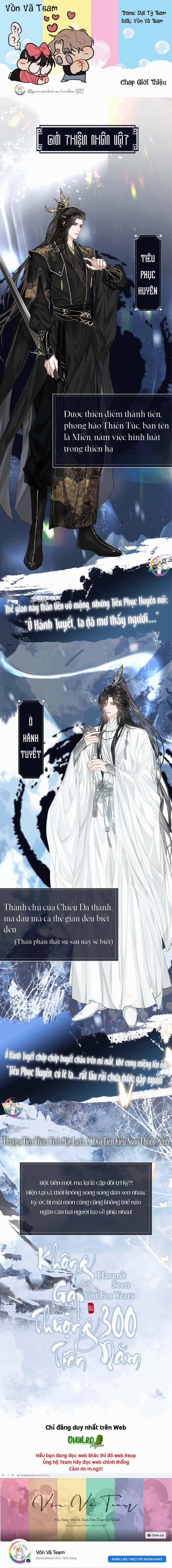 Không Gặp Thượng Tiên 300 Năm 0 trang 0