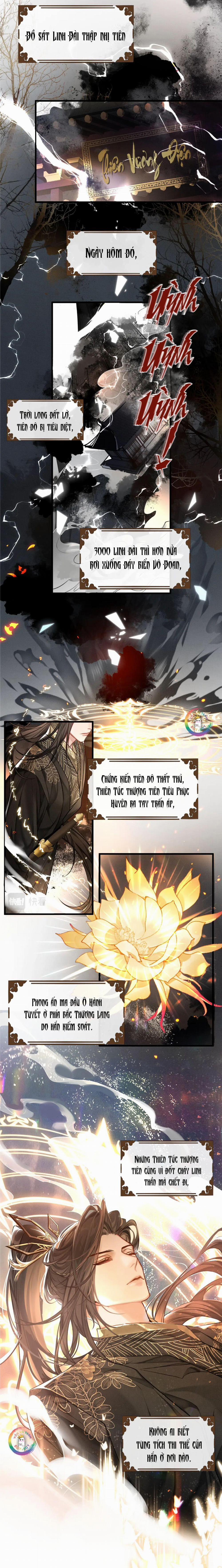 Không Gặp Thượng Tiên 300 Năm 1 trang 1