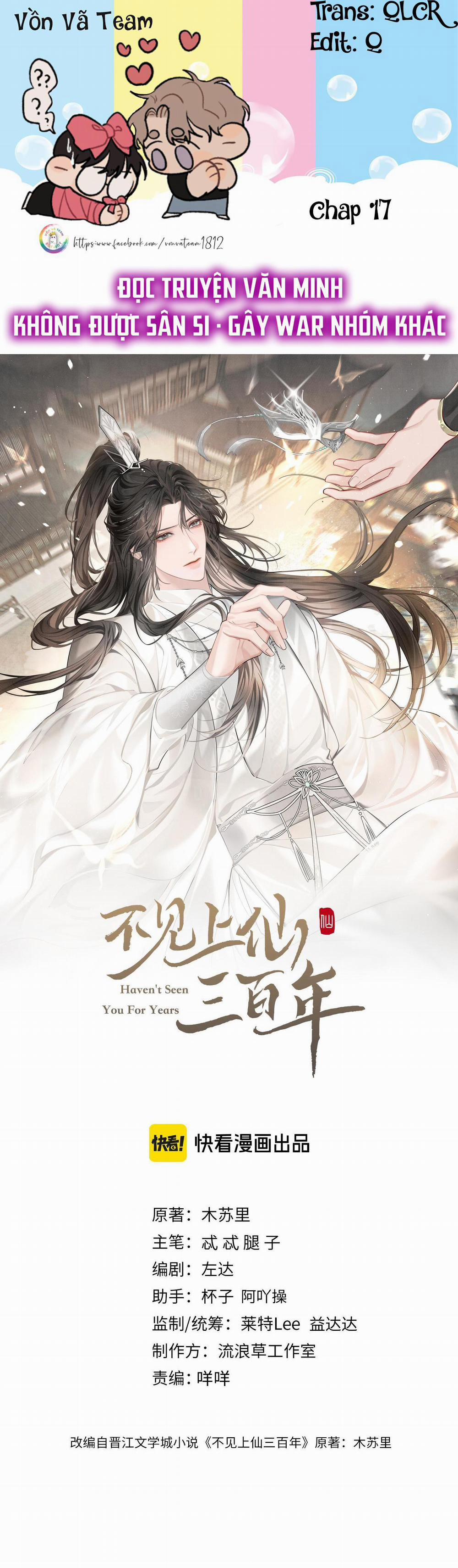 Không Gặp Thượng Tiên 300 Năm 17 trang 0