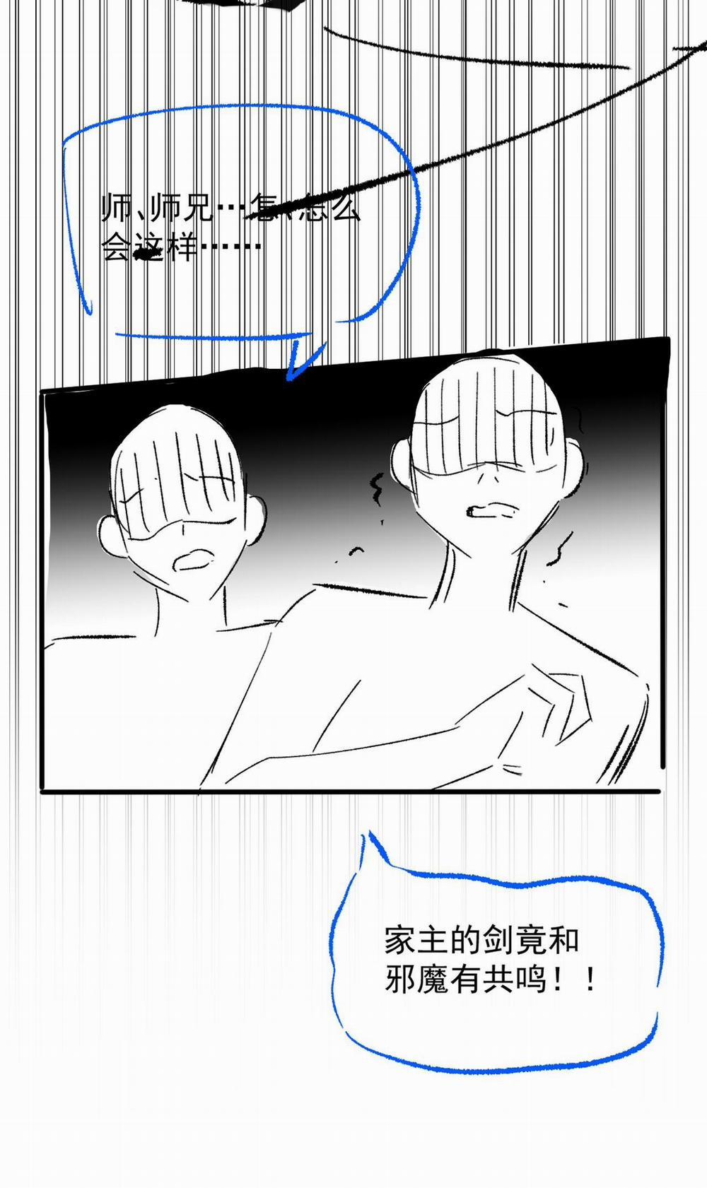 Không Gặp Thượng Tiên 300 Năm 19 trang 24