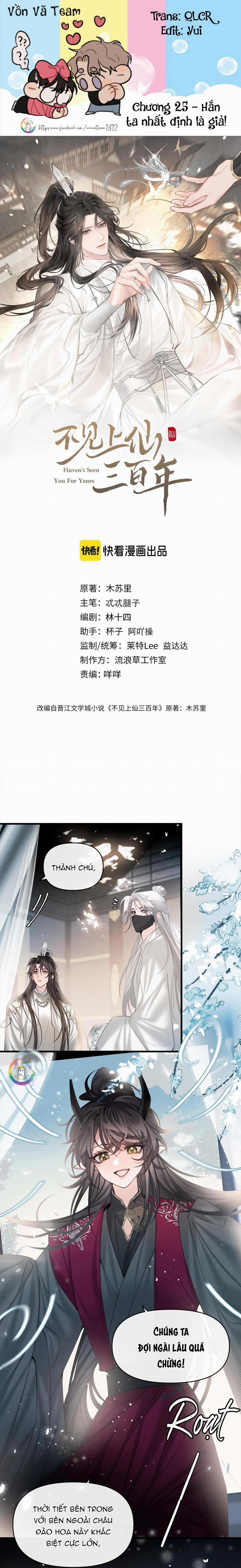 Không Gặp Thượng Tiên 300 Năm 25 trang 0