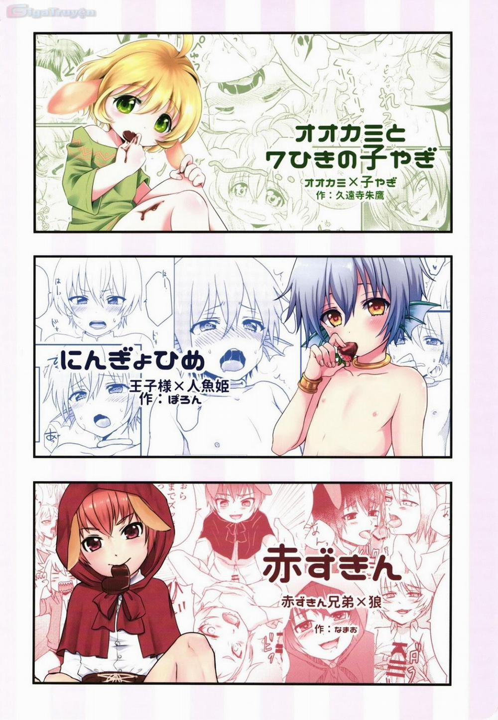 Không hề có câu chuyện cổ tích bí mật nào cả 1 trang 45