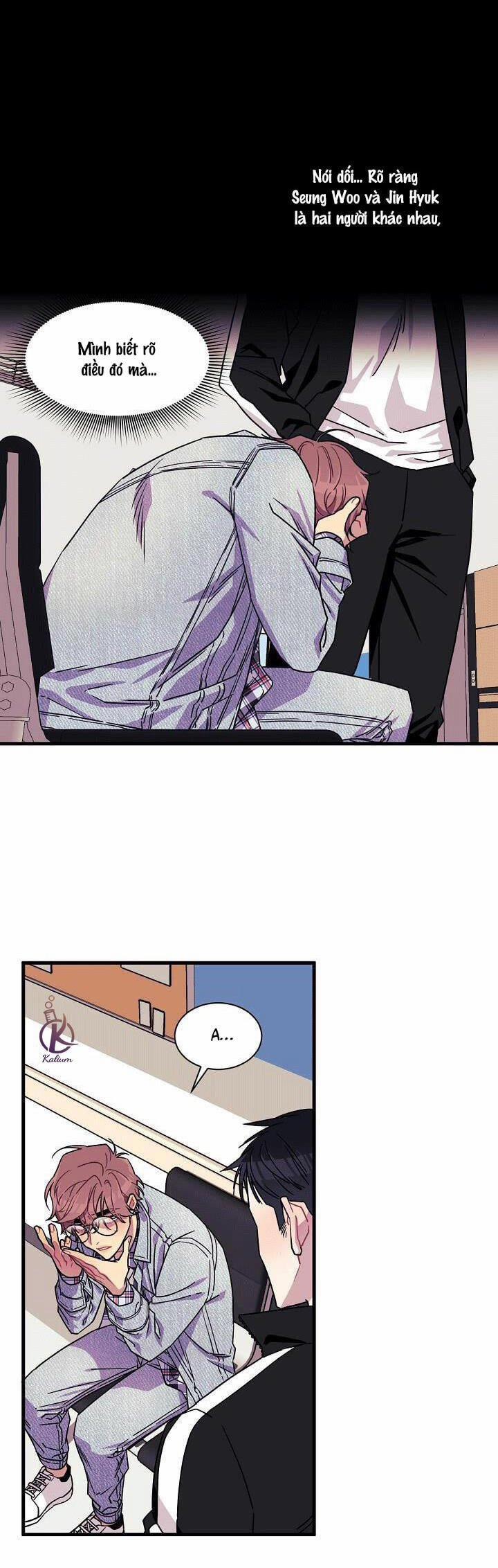 Không hoàn hảo 3.5 trang 0