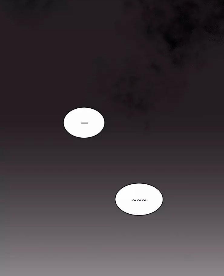 KHÔNG LÀ EM THÌ AI? 3 trang 34