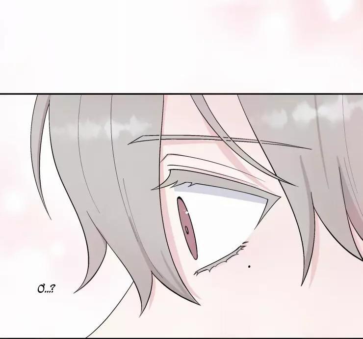 KHÔNG LÀ EM THÌ AI? 3 trang 73