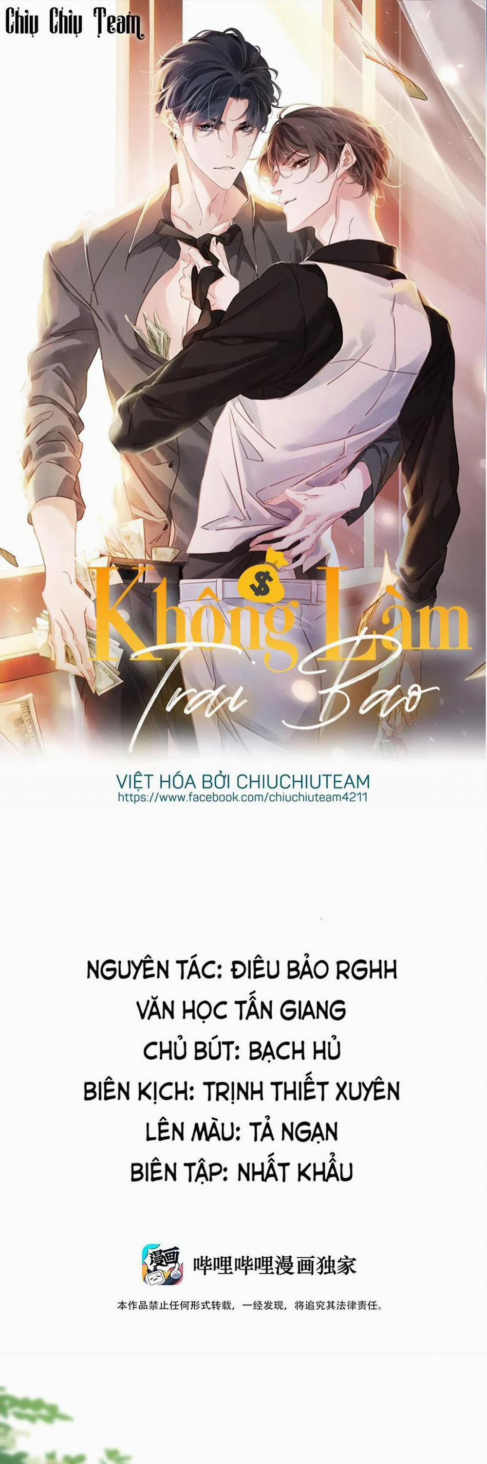 Không Làm Trai Bao! 127 trang 0