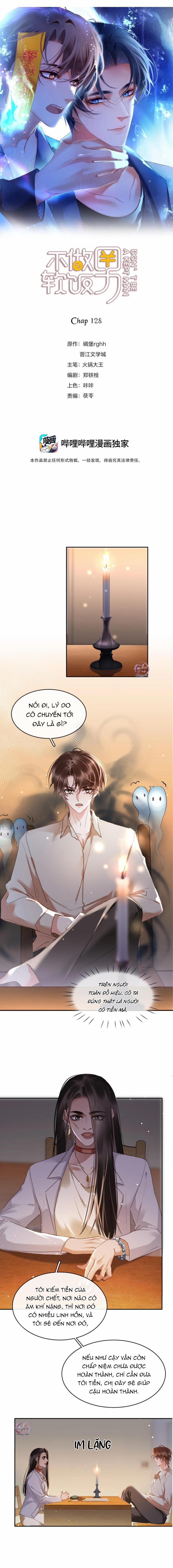 Không Làm Trai Bao! 128 trang 0