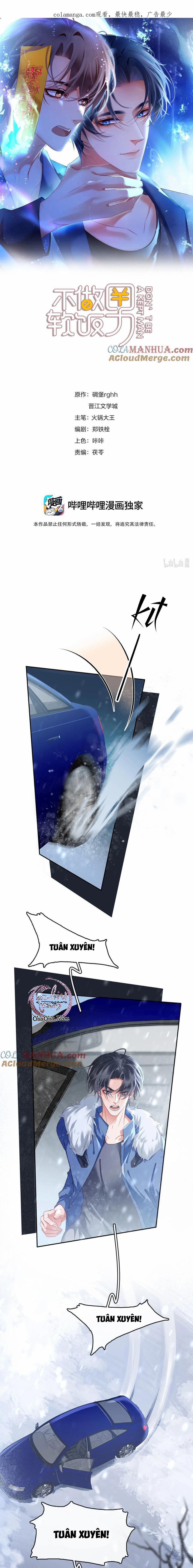 Không Làm Trai Bao! 133 trang 0