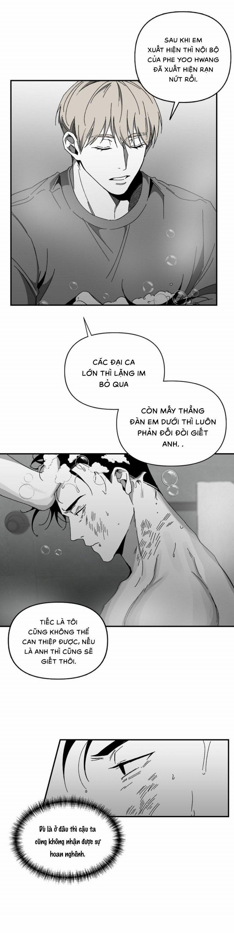 Không Lý Do 14 trang 13