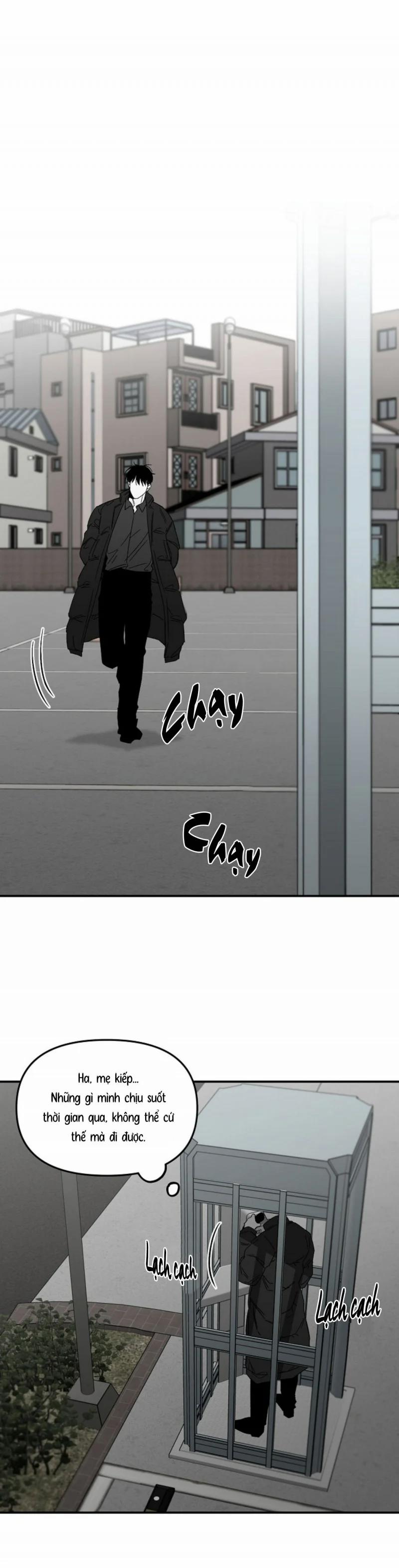 Không Lý Do 17.5 trang 11