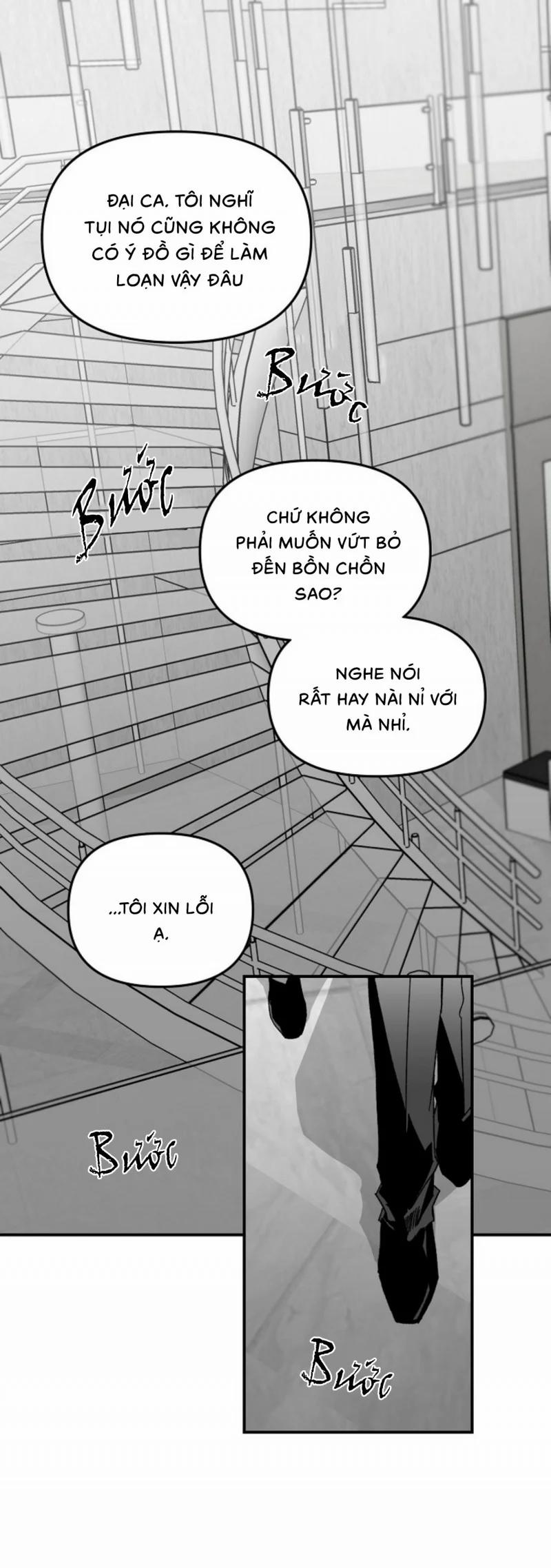 Không Lý Do 17 trang 0