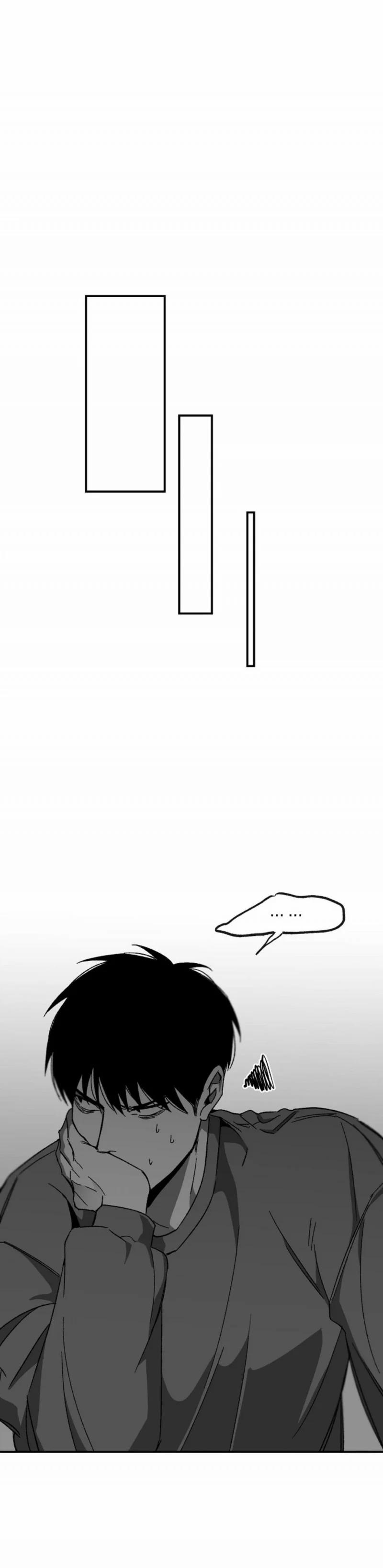 Không Lý Do 18 trang 15