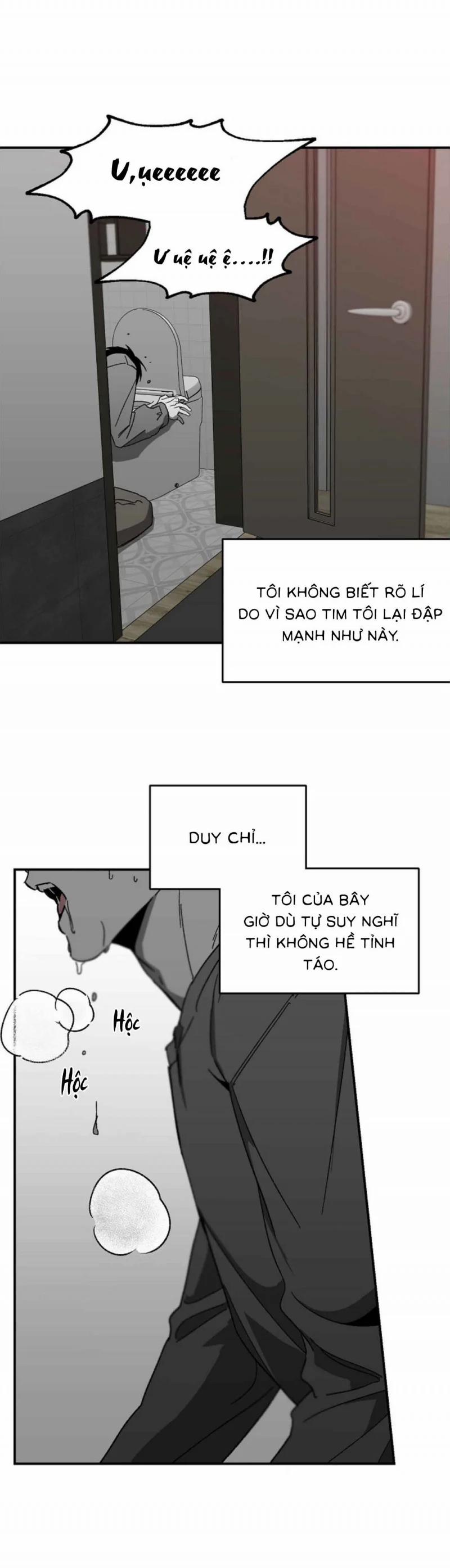 Không Lý Do 19 trang 4