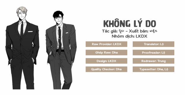 Không Lý Do 20 trang 0