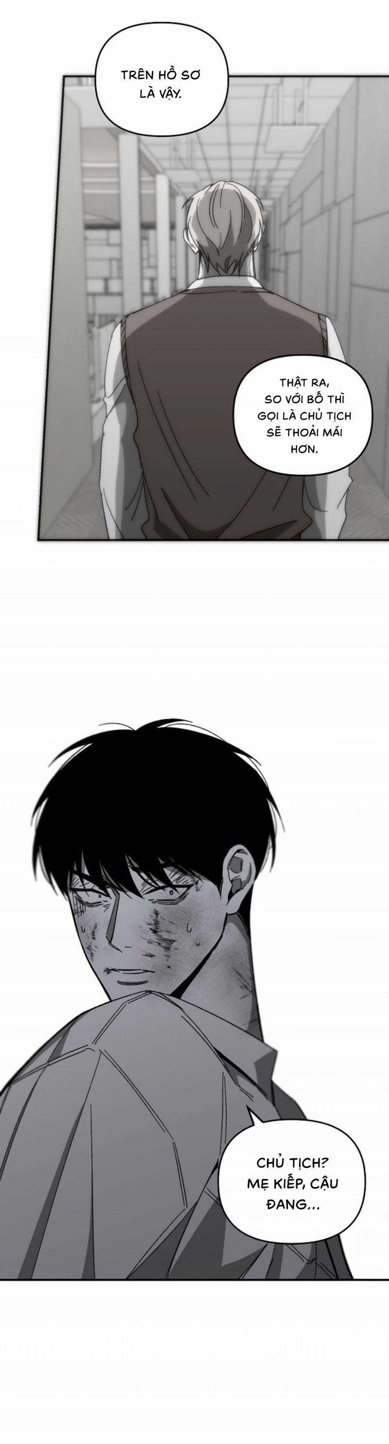 Không Lý Do 22.5 trang 1