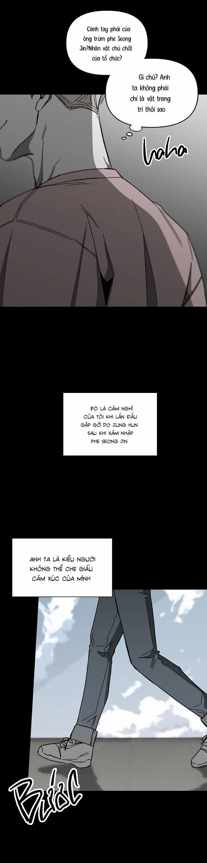 Không Lý Do 25.5 trang 0