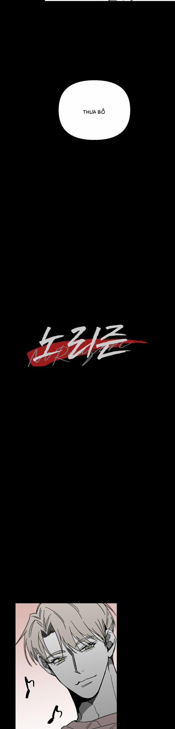 Không Lý Do 25 trang 11